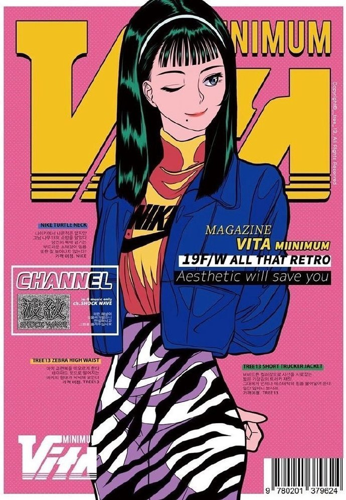 韩国插画师 ins __tree_13.