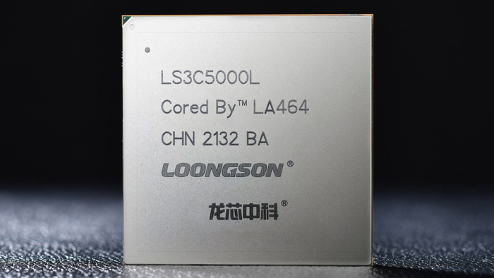 龙芯3a6000国产处理器发布对标i310100比我的a87650k强多了
