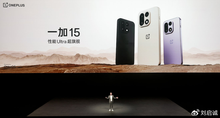 一加15、Ace 6双舰齐发,一加 2025 年销量增速行业第一__财经头条__新浪财经