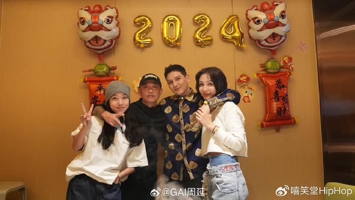 新年快樂大量rapper發佈新年祝福