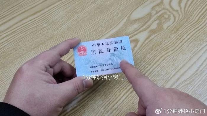 不管什麼手機,這4種照片要儘快刪除,並不是迷信,看完