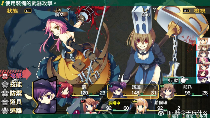 登场的各种可爱美少女敌人,是这款超硬核游戏的最大亮点|迷宫|敌人