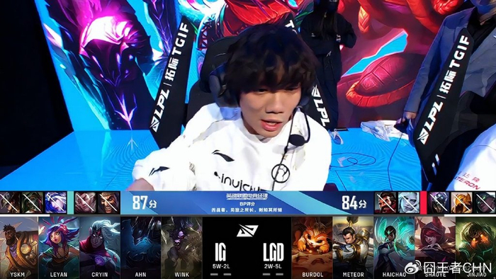 ig打架,运营两不误,lgd又走了个流程!