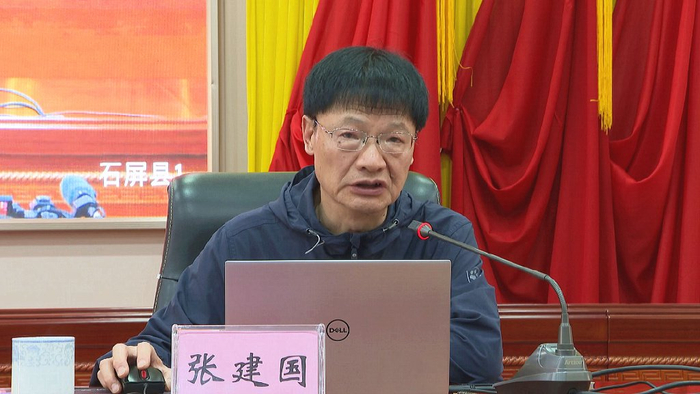 石屏县开展"地震灾害的应对和处置"专题培训|张建国|石屏县|云南_新浪