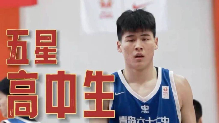 热血的耐高,是中国篮球最好的样子