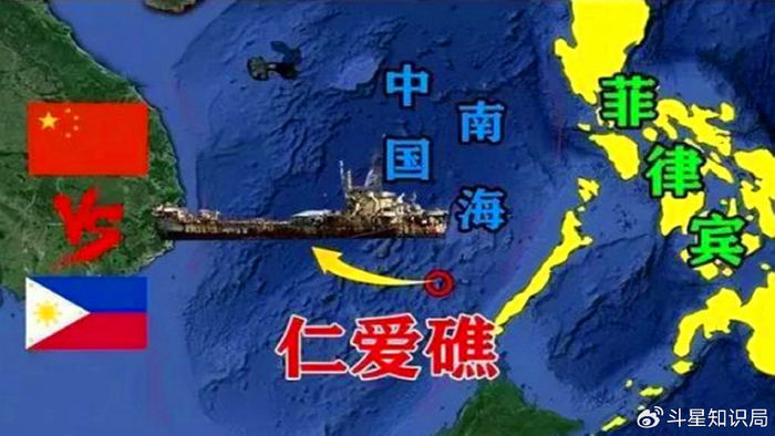 菲律宾南海挑衅，扬言要发起二次仲裁？背后有美国的身影吗？|南海|菲律宾|挑衅_新浪新闻