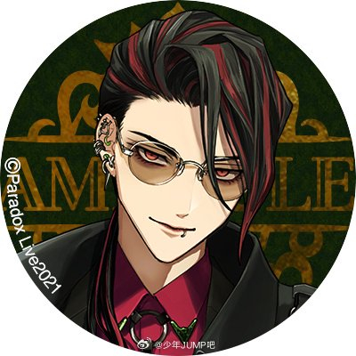 2月7日是「paradox live」白忠成的生日