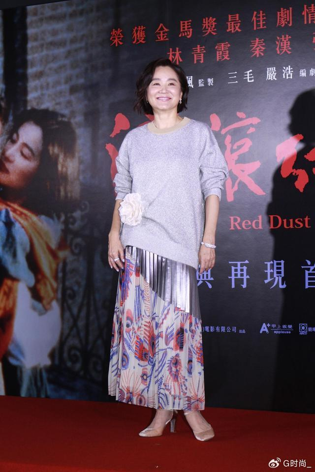 林青霞,一个被演戏耽误的时尚博主,从18岁到68岁,照着穿就很美