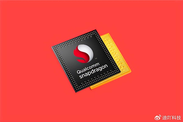 高通骁龙双芯突然官宣首发厂商已定实力也悬念不大