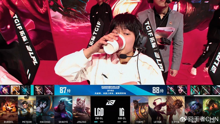 ig打架,运营两不误,lgd又走了个流程!