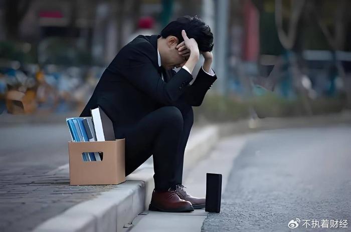 2025年不要存有大量现金？甭管手上有多少钱，老百姓都别瞎折腾