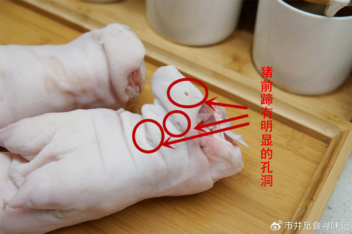 买猪蹄时,"前蹄"和"后蹄"区别很大,价格一样,要学会买好的|猪蹄|烹饪