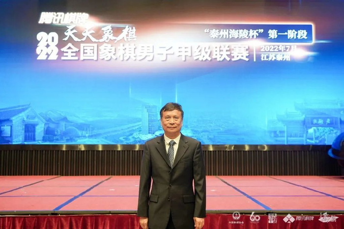 《象棋弈公益》象甲讲堂：世界冠军吕钦带你一起感受象棋运动魅力