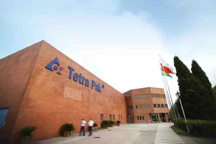 利乐碳中和报告深度解读,2050年要实现业务运营全价值链碳中和__财经头条__新浪财经