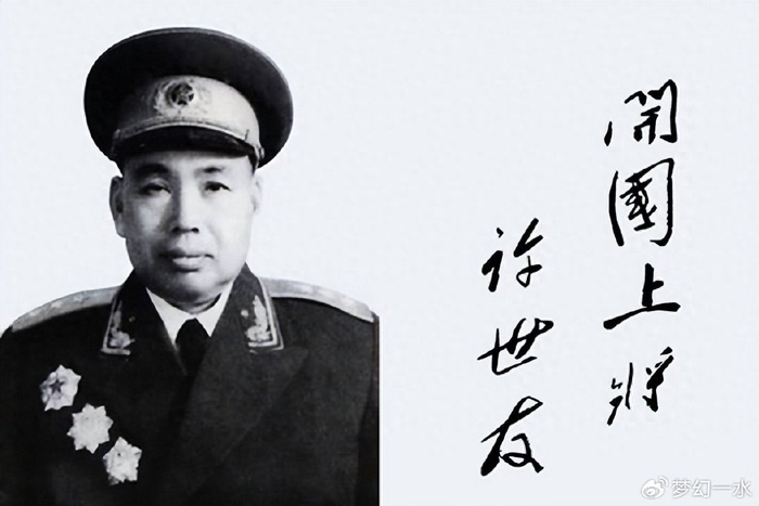 博山seo优化标题