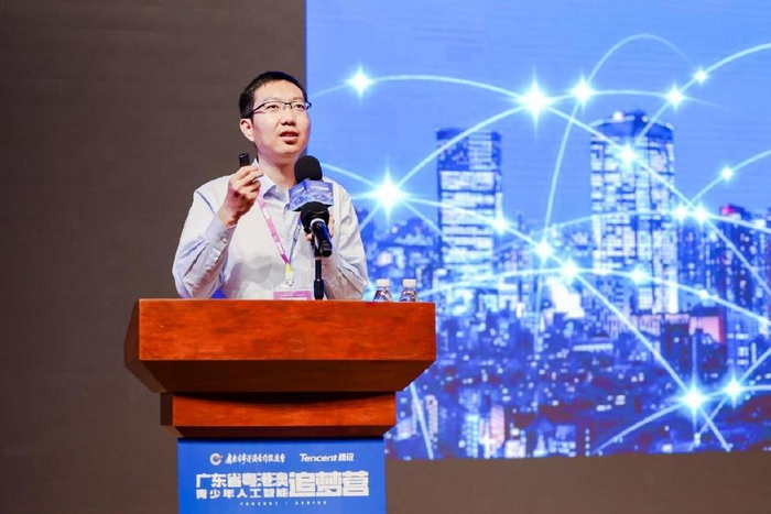 打造大湾区人工智能人才高地 粤港澳青少年人工智能追梦营嘉年华举行