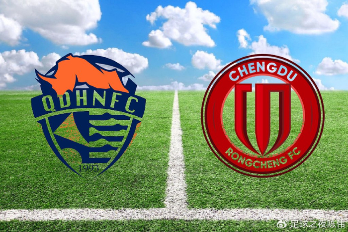 2-1！韦世豪踢疯了！成都蓉城打出久违血性，晋级足协杯半决赛