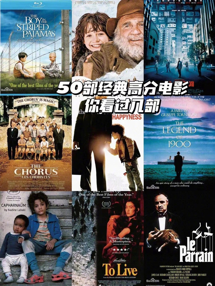 轻松写出100字精彩评论技巧!