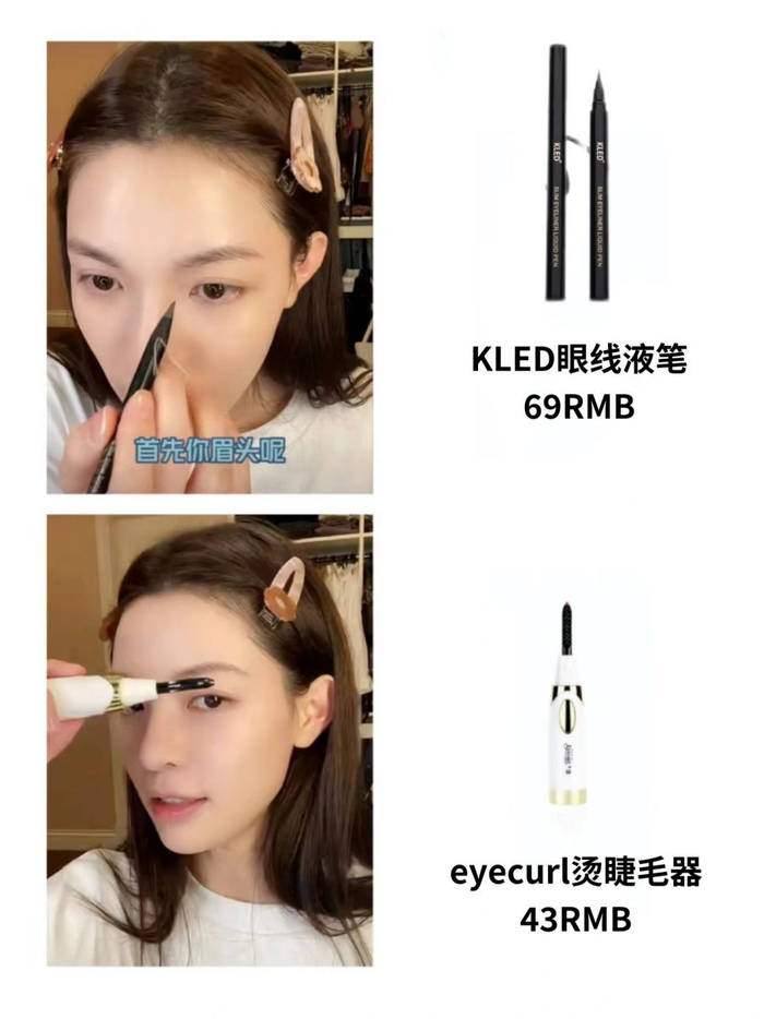 植村秀粉饼 花知晓腮红 ipsa遮瑕 viseart眼影盘 艾杜纱睫毛打底
