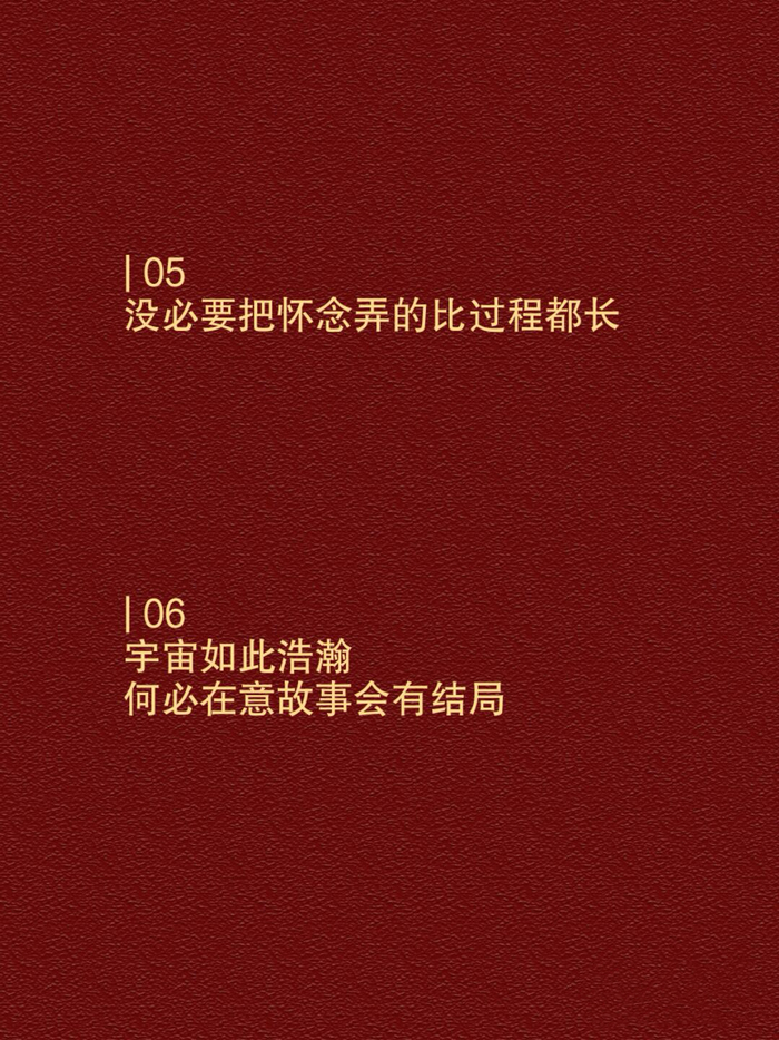 强大社交功能助力主播快速涨粉
