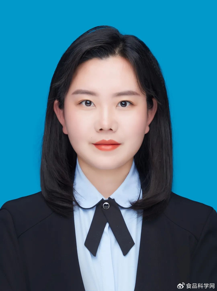 未来食品科技创新国际研讨会-刘振花副教授:基于组学技术的天然产物