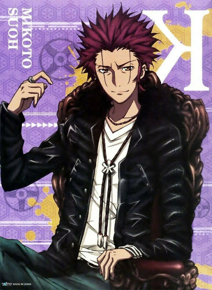 8月13日是周防尊的生日,赤之王生日快乐 ——「尊的红色……|周防