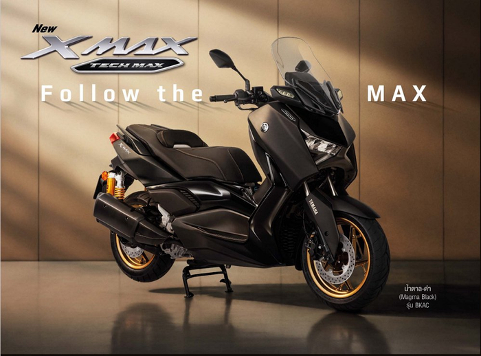 ohlins后减震缺席雅马哈xmaxtechmax国内上市售价还是49800元