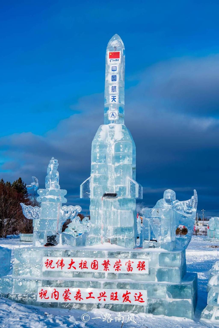 中国最冷的村子-根河冷极村,好玩程度不输哈尔滨,越冷越过瘾