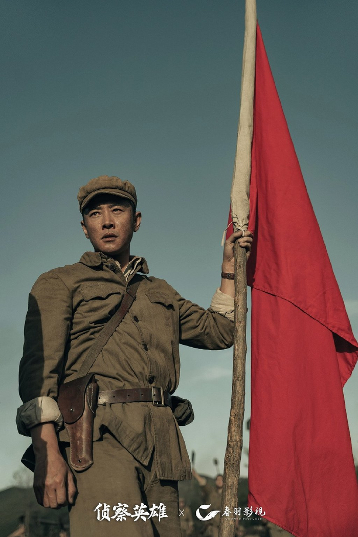 《侦察英雄》中看到了罗晋的清醒,让多少演员"汗颜"|侦察英雄|罗晋