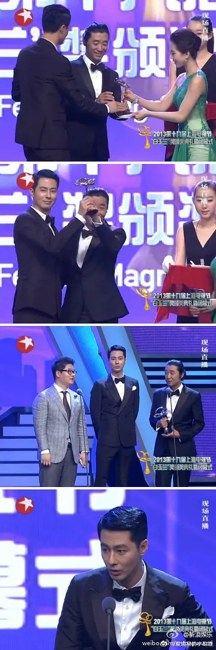 刘诗诗竟然和这么多韩国男星同框过