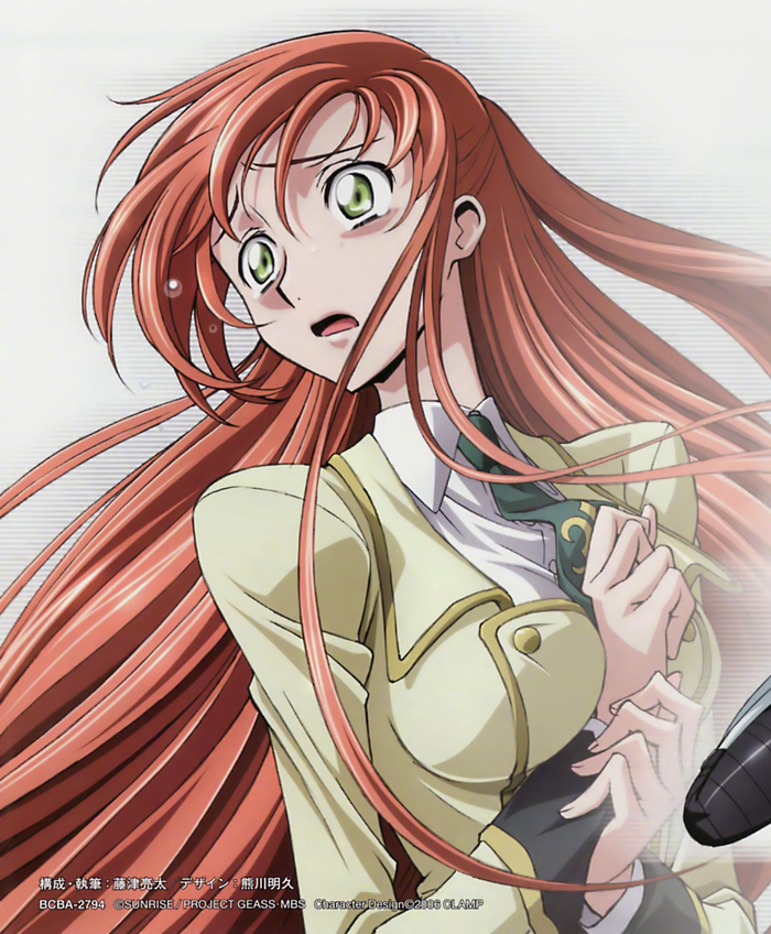 7月8日是「叛逆的鲁鲁修」夏莉·菲内特的生日