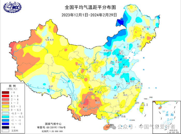 冬季气候数据已确定,温差暴雪冻雨极端历史少见|海南|云南|冻雨_新浪