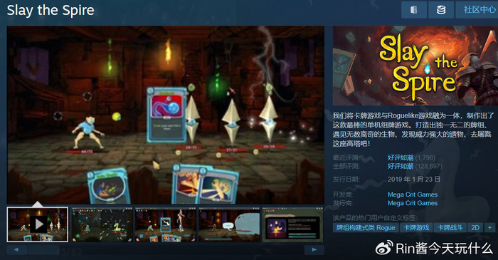 高质量衍生作接连到来