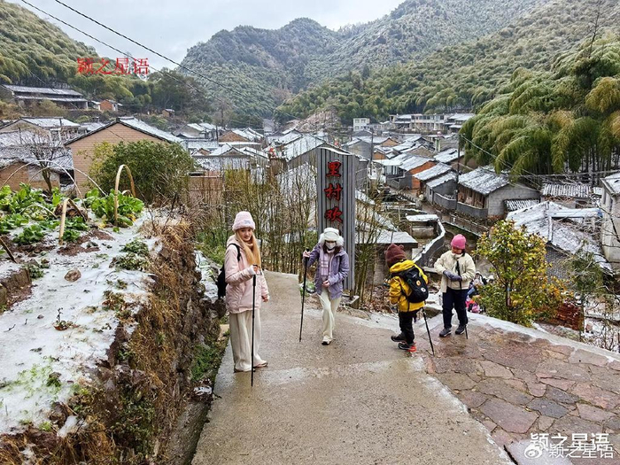 武汉雪国大逃亡,宁波雪国大撤退,气候变化无常|商量岗|雪国|宁波_新浪