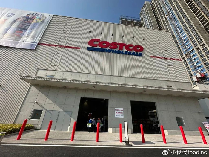 costco开市客在中国市场开始低调试水线上配送