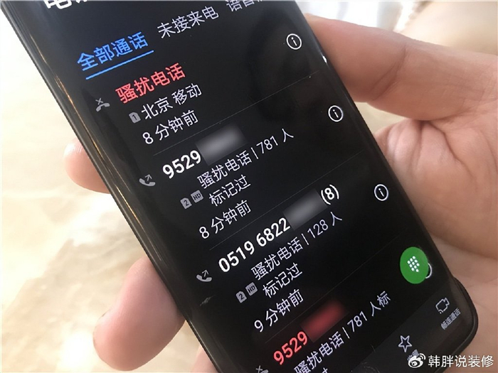 虚拟手机号打电话安全吗是真的吗