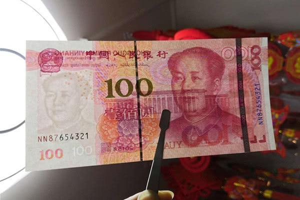 常用的100元纸币报价18000元,就是这个“号码”,你能找到吗?|_新浪新闻