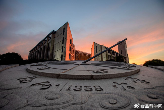 年薪60万起!十项全方位支持! 福州大学诚邀全球英才申报海外优青__财