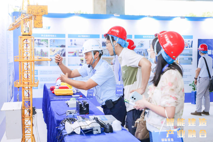 深圳开展智能建造与建筑工业化协同发展观摩活动