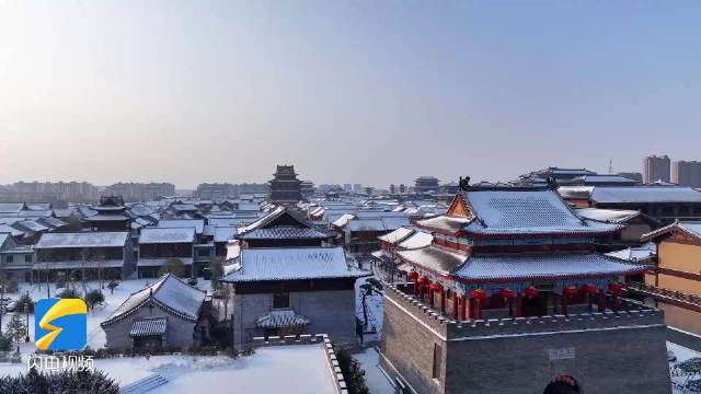 雪后的日照莒县莒国古城尽显古朴典雅