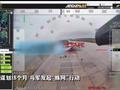 损失41架轰炸机，俄西伯利亚空军基地首次遇袭！为何挡不住乌军