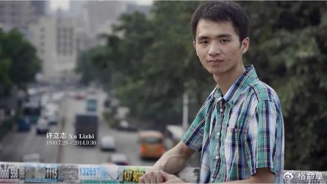 生活不止眼前的苟且,还有远方的苟且,评许立志诗歌《梦想》|诗人|故乡|异乡人|下期|括号_新浪新闻