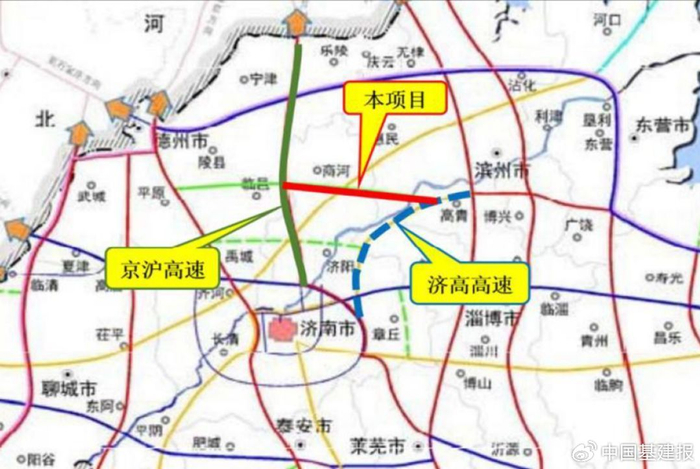 西至德州建成后将形成为新建双向6车道高速公路高青至商河