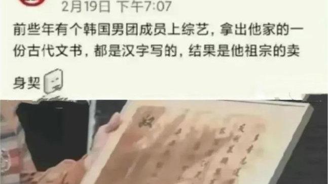 轻松一刻：长时间的陪伴比不过一时的温暖~