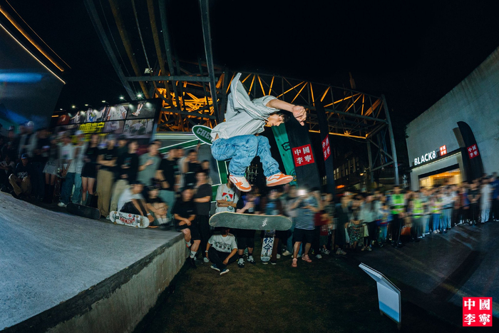 成都24h街头不打烊滑板果酱赛 李宁滑板系列不应该沉寂,继续加油吧!