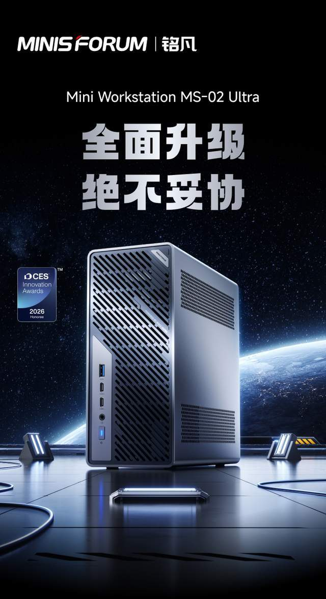 计算机二级ms office是什么 计算机二级office考试内容和难度怎么样