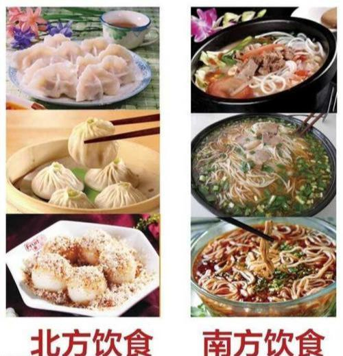 北方人常说“整俩硬菜”, 到底什么是“硬菜”? 南方人都惊呆了