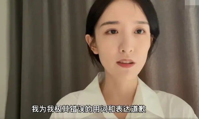 恭喜!生6斤小男孩,从演员转行网红,揭秘行业内幕,她真敢啊