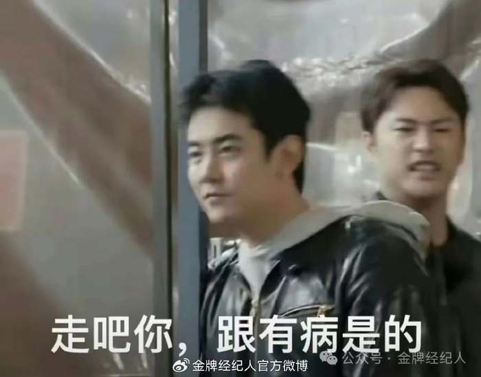 朱梓骁|纪凌尘_新浪新闻