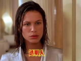 透明人，是性本善还是只是因为不被看见因为一个片段看了整部电影